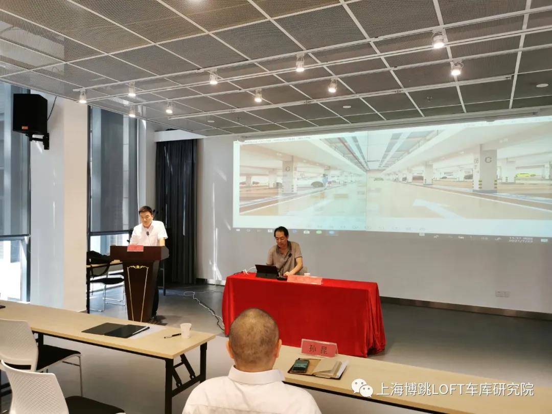 乌兰察布上海博普发明人初光先生受邀参加《先进技术培训会》